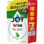 P&GジョイW除菌 緑茶の香り食器用洗剤タイプ詰め替えの日用品パッケージ画像