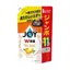 P&GジョイW除菌 贅沢シトラスオレンジの香り 詰め替え のパッケージ画像