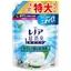 P&Gレノア超消臭 やさしく香るフレッシュソープ柔軟剤タイプ詰め替えの日用品パッケージ画像
