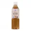 Smart Angel赤ちゃん用麦茶(500ml)お茶(ベビー)タイプペットボトルのドリンクパッケージ画像
