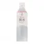 Smart Angel赤ちゃん用純水(500ml) 水(ベビー) ペットボトル のパッケージ画像
