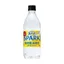 サントリーサントリー天然水 スパークリングレモン(500ml)炭酸水タイプペットボトルのドリンクパッケージ画像